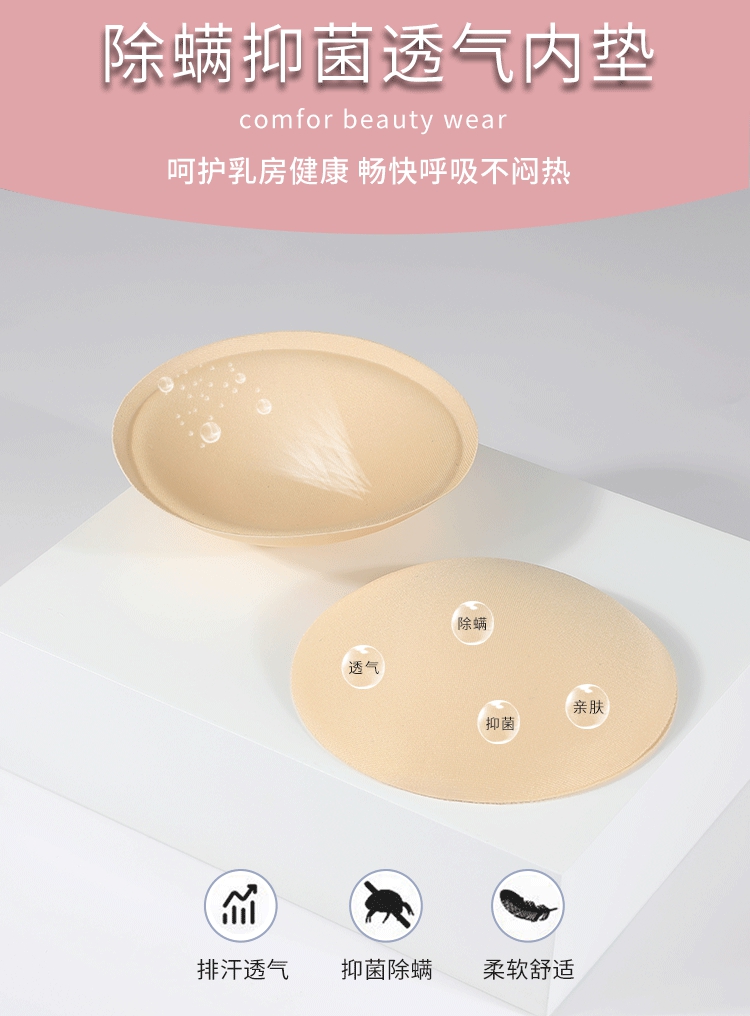 女式纯棉前扣妈妈内衣冬季薄款大码中老年文胸聚拢无钢圈背心胸罩
