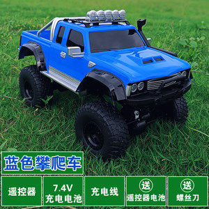 美致模型2.4G遥控器2855超大号高速攀爬车皮卡四驱越野车儿童玩具