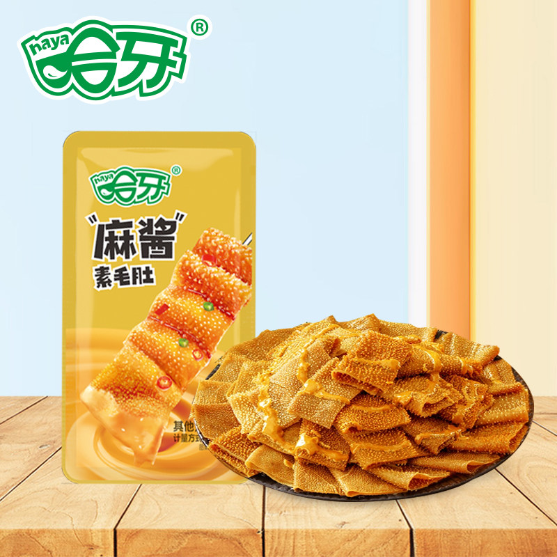 图 5