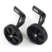 Universal Bike Child Wheel Support 12 12 14 16 18 20 20 Inch Baby Carrier Side Side Wheel Assisted Replica Wheel Schoolwheel