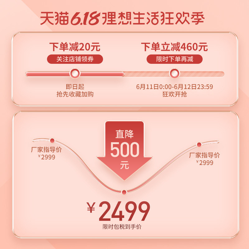 panasonic /松下进口电动5剃须刀 Panasonic松下海外剃须刀