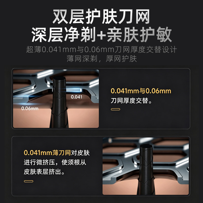图 4