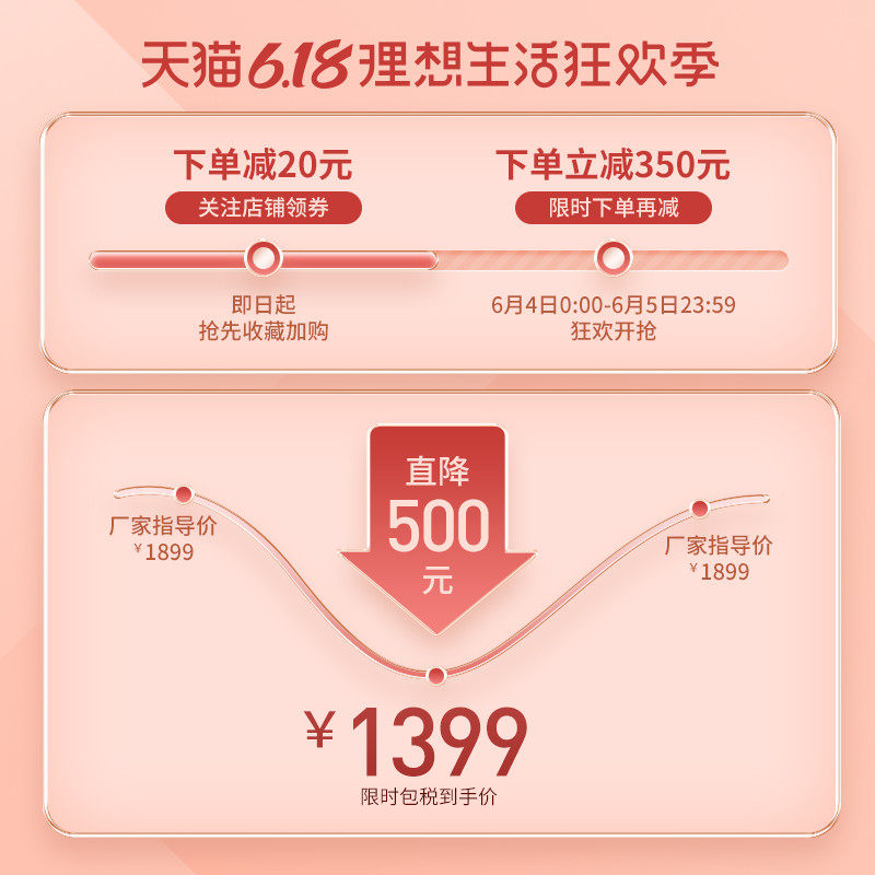 【6期免息】panasonic /松下剃须刀 Panasonic松下海外剃须刀