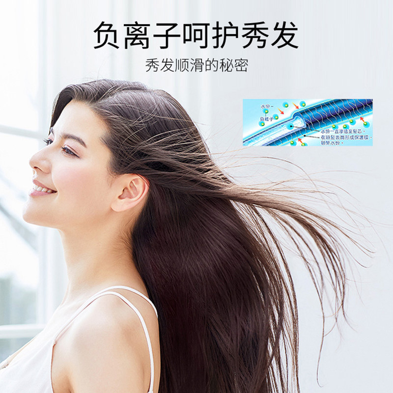 松下负离子进口多功能直发梳头发蓬松造型懒人直发梳离子梳HS30,淘宝优惠券,粉丝福利购,淘宝优惠卷