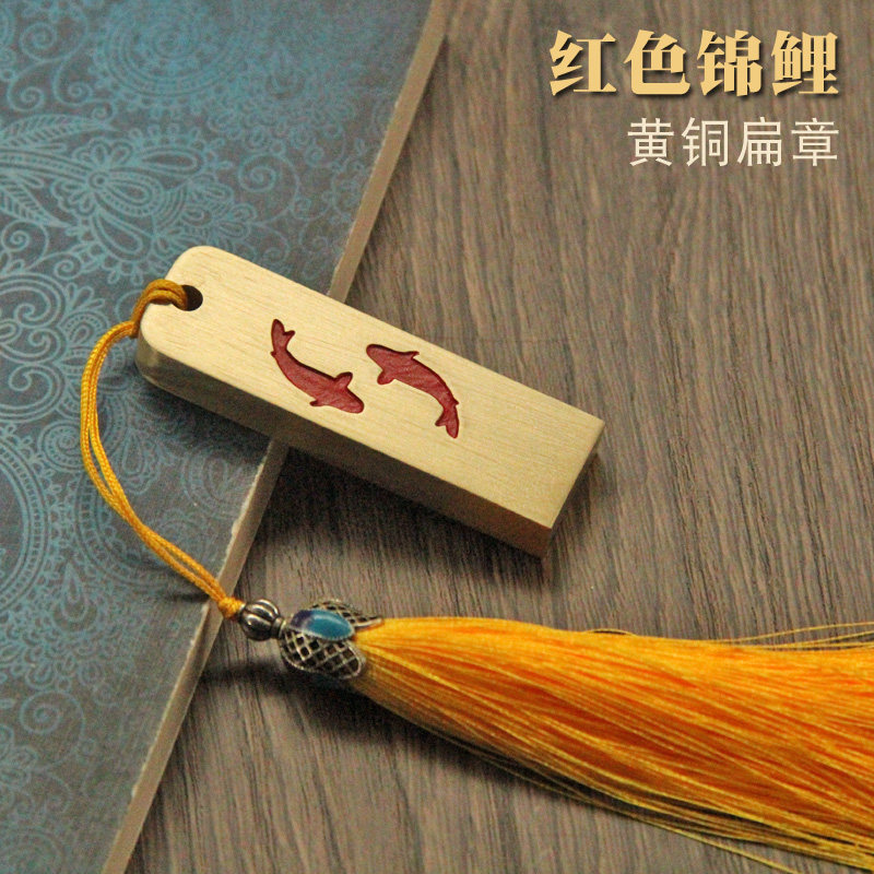 琢悦红色锦鲤黄铜印章个人名字私章定做刻字姓名签名签字私人铜印