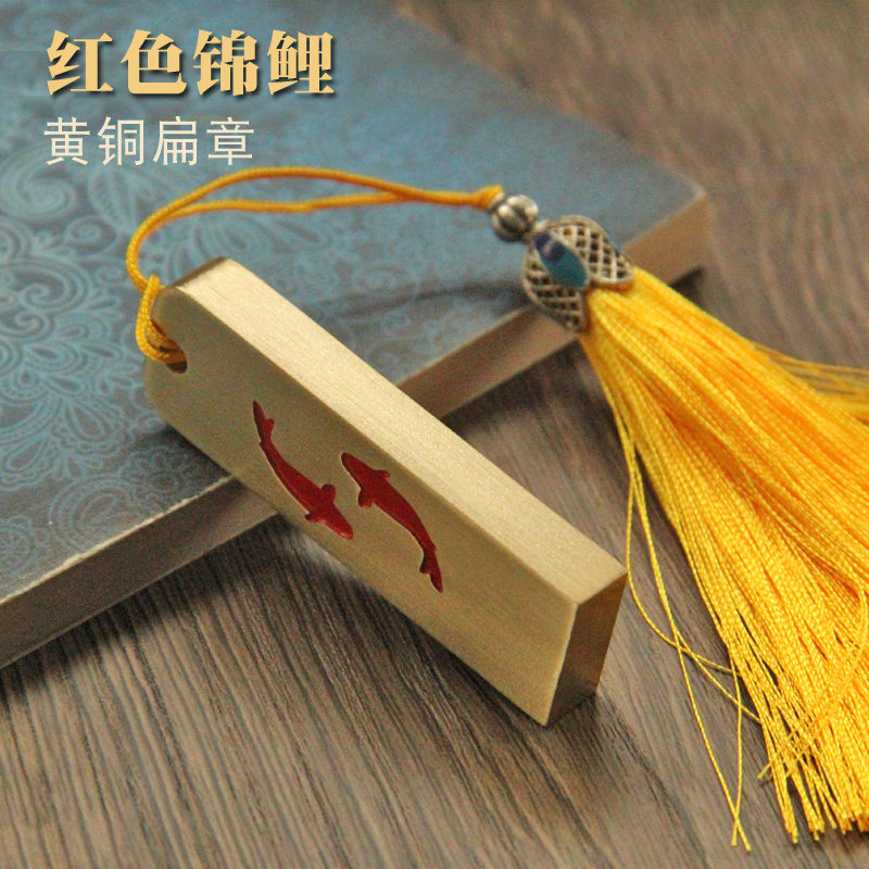 琢悦红色锦鲤黄铜印章个人名字私章定做刻字姓名签名签字私人铜印