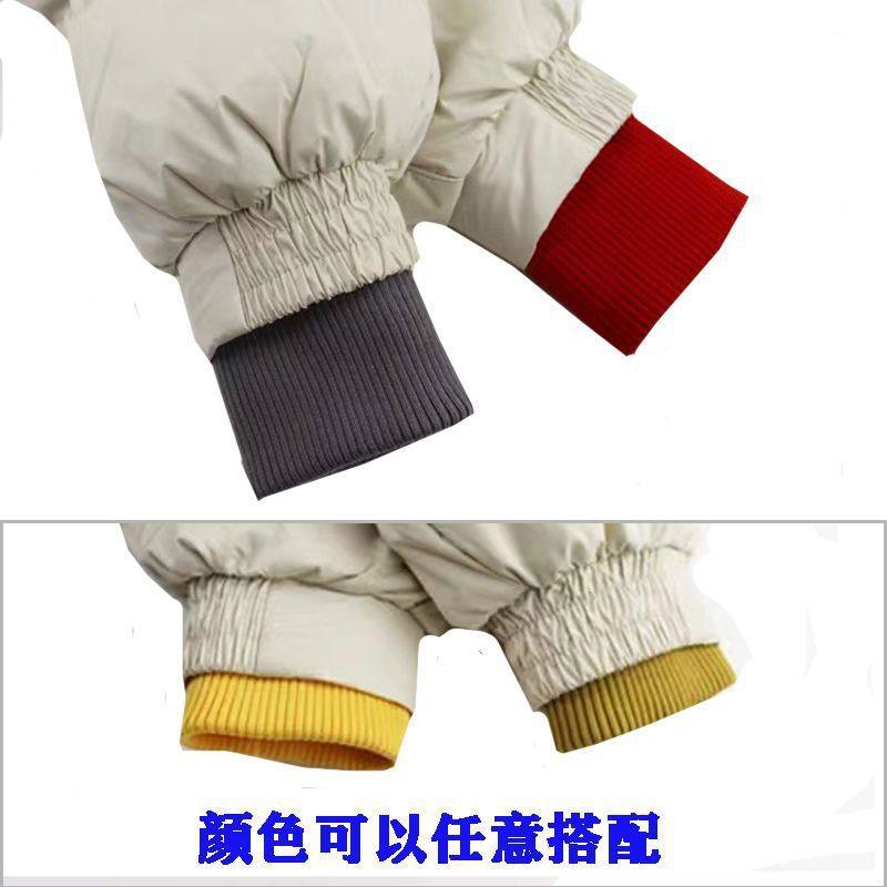 外套羽绒服防风罗纹袖口保暖棉服大衣袖接加长接边松紧螺纹口辅料,淘宝优惠券,粉丝福利购,淘宝优惠卷
