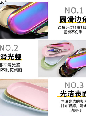 美甲消毒盘浸泡消毒清洁工具美甲死皮剪打磨头消毒盘美甲店专用