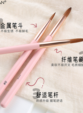 美甲水晶雕花笔光疗延长胶彩绘笔