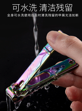 单个彩色格子便携指甲刀