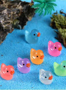 夜光小鸭子玩具解压小物件桌面创意小摆件迷你仿真动物模型小礼品