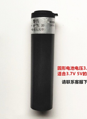 奥克斯A6A7A8S5充电式理发器电推剪子剃头刀原装正品镍镉锂电池