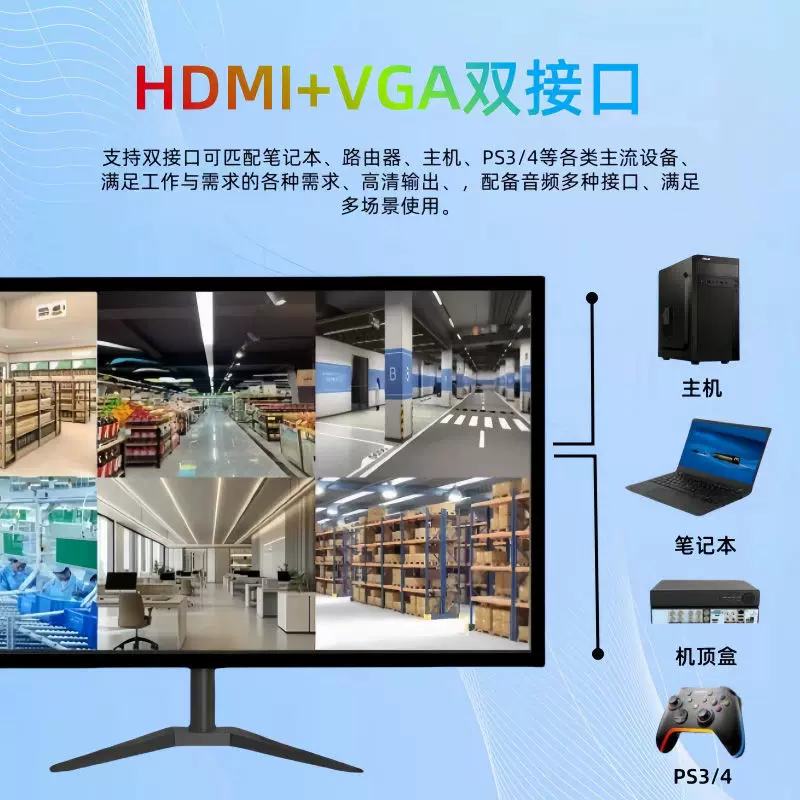 LCD‑дисплей, ультратонкий ноутбук, монитор, экран, 19 дюймов, 24 дюйма