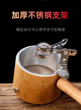 防烫木质加粗手柄家用工具艾灸架