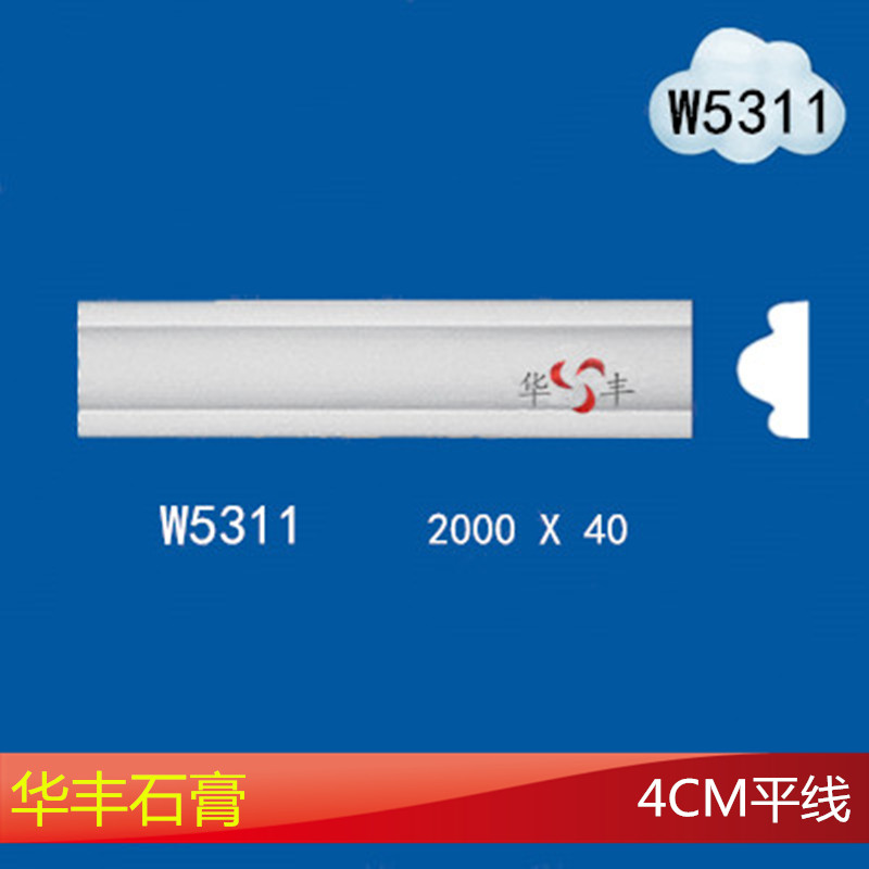 石膏线条平线墙面装饰背景墙华丰w5311简约3cm天花屋顶造型平板线 - 图0