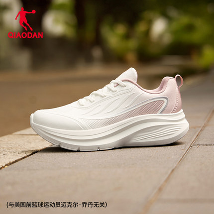 乔丹悦雨2.0皮面加绒跑步鞋运