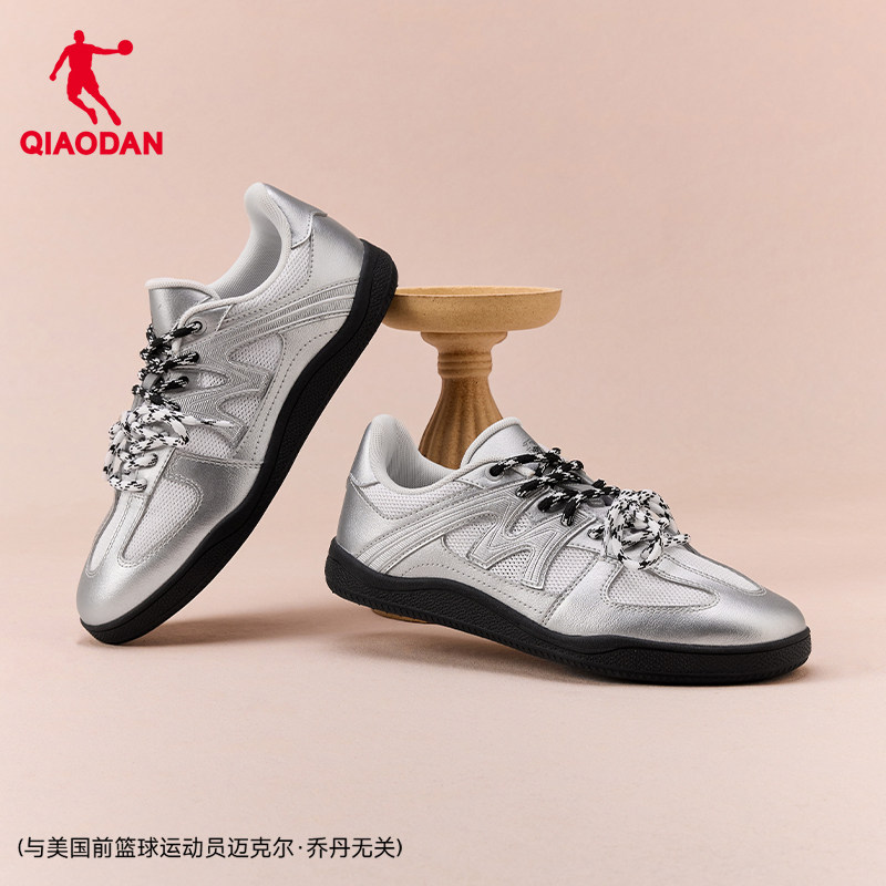 乔丹银色芭蕾风德训鞋女士2026夏季新款低帮网面薄底运动休闲板鞋