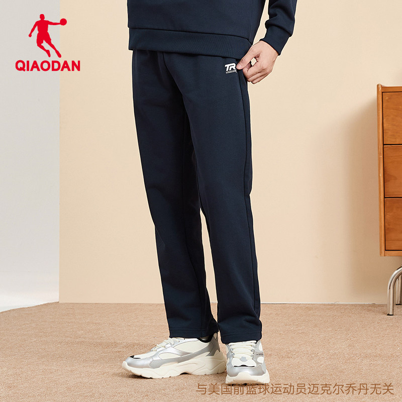 乔丹运动休闲长裤男生2025冬季新款加绒保暖平口百搭裤直筒卫裤子,淘宝优惠券,粉丝福利购,淘宝优惠卷