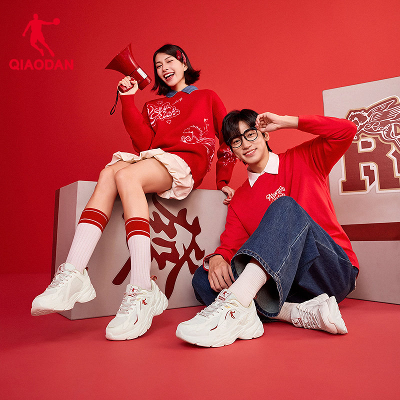 乔丹新年款红色休闲鞋男运动鞋2026春季新款网面透气老爹鞋男鞋子,淘宝优惠券,粉丝福利购,淘宝优惠卷