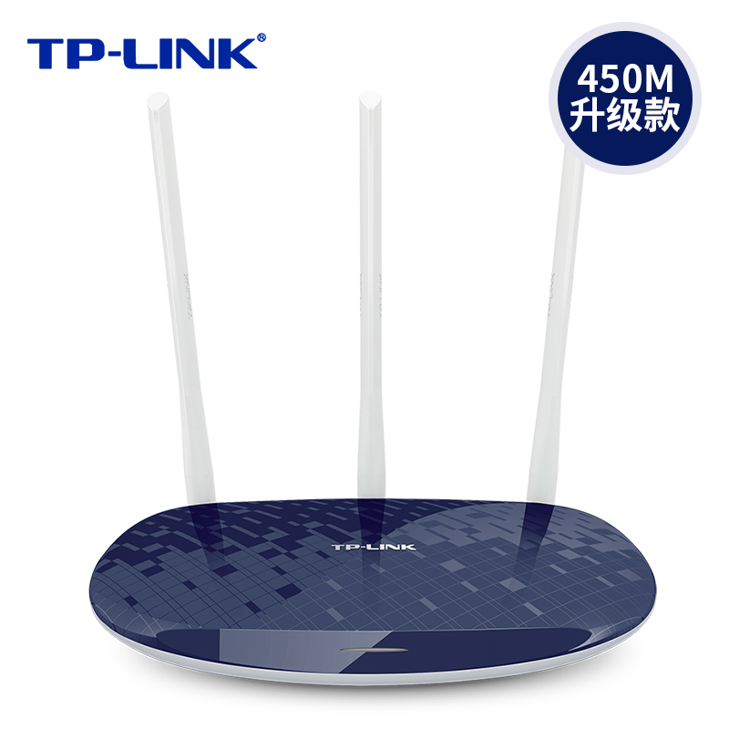 TP-LINK无线路由器tplink智能穿墙路由器穿墙450M高速WIFI家用手机APP电信联通移动宽带光纤路由器WR886N - 图0