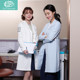 Korean version of customized doctor laboratory white coat long-sleeved work clothes for women slimming and slimming beauty salon medical beauty nurse uniforms