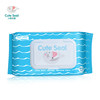 Member price of 80 yuan special cover baby wipes for babies