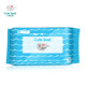 Xiaomengxiao baby wipes hand and mouth 20 pumps * 20 packs/1 box member price 60 yuan for babies only