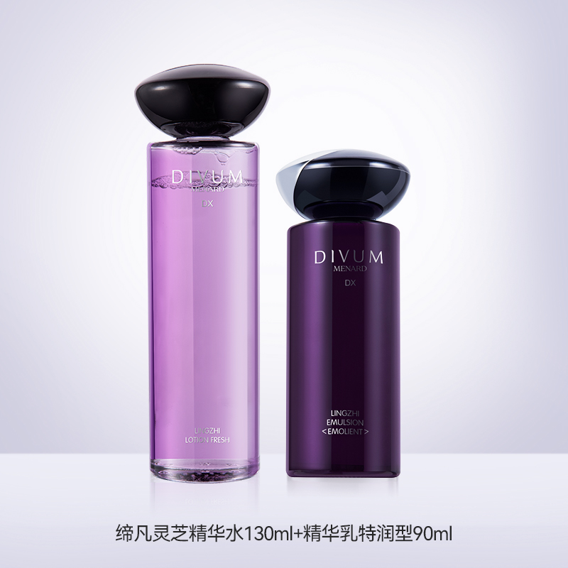 Menard/美伊娜多缔凡灵芝保湿抗皱精华露130ml+精华乳90ml组合装 - 图2