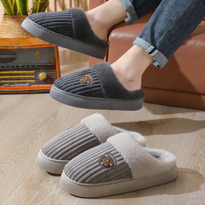 棉拖鞋男士大码46冬季室内居家用保暖静音2025年新款防滑厚底棉拖,淘宝优惠券,粉丝福利购,淘宝优惠卷