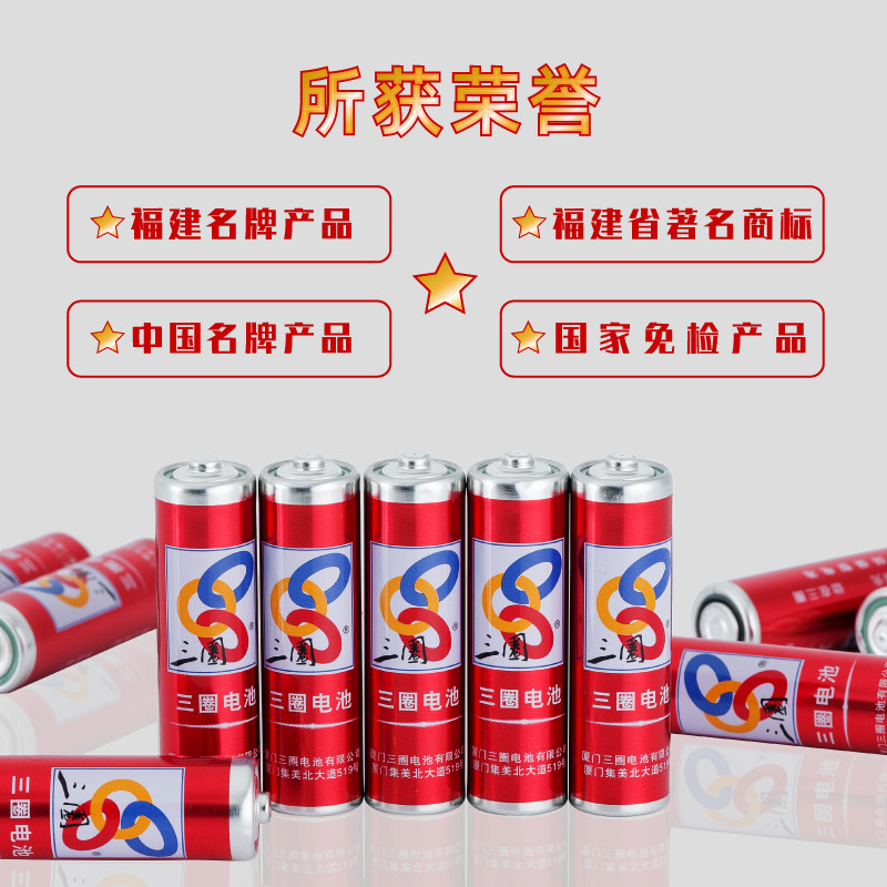 图 5