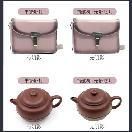 38cm/60cm无影底灯 无极调光LED白底台补光灯箱摄影棚灯板脱影板 - 图3