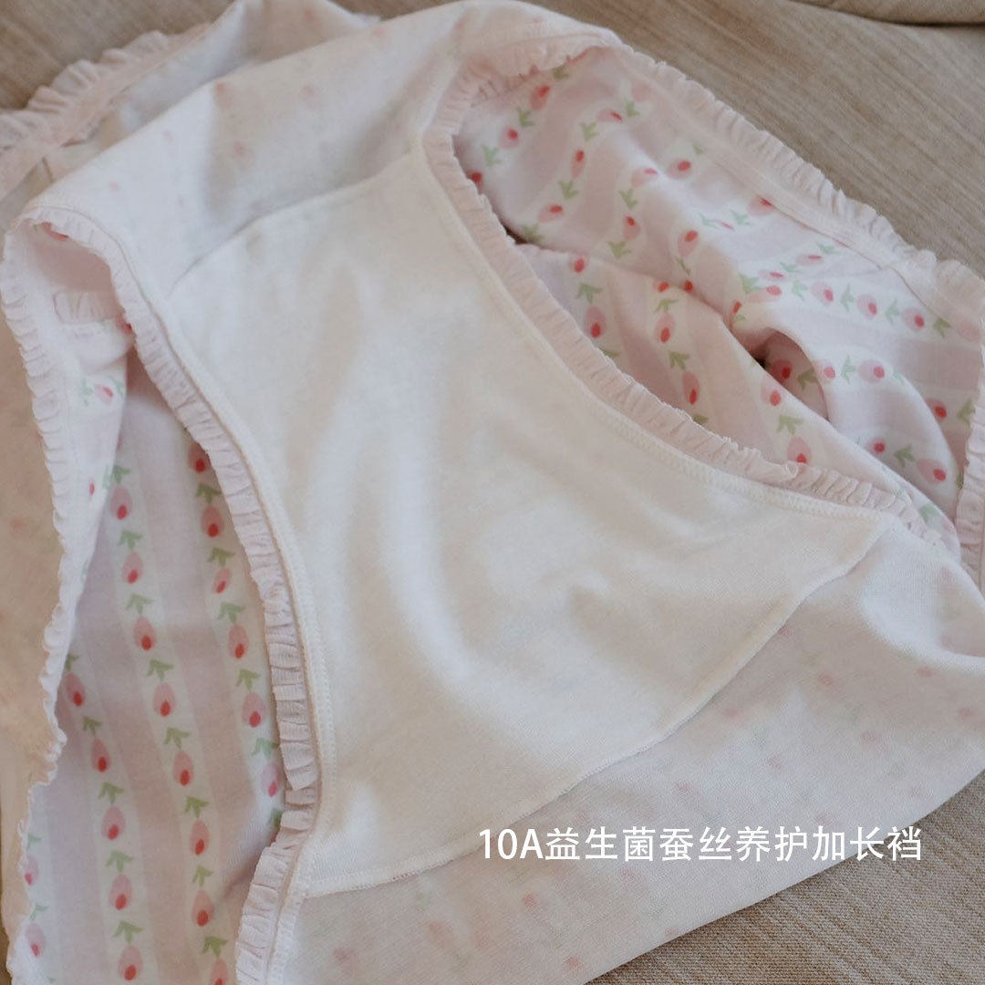 1200春夏爆款甜粉系少女氛围感抗菌内裤莱赛尔柔软透气包臀三角裤,淘宝优惠券,粉丝福利购,淘宝优惠卷