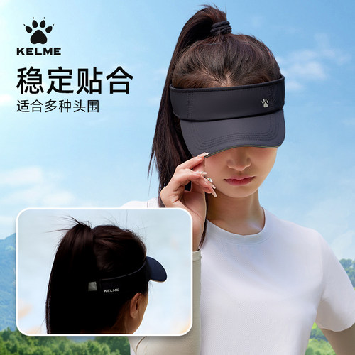 卡尔美空顶帽遮阳防晒夏季男女跑步网球帽骑行马拉松运动太阳帽子 - 图0