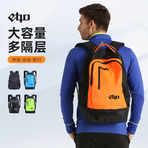 etto English Soccer Double Shoulder Bag Casual Outdoor Sport Backpack Computer Bag Multifunction Leisure Travel Bag