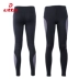 Etto Quần legging Anh Touareg quần thể thao nam quần áo tập thể dục chạy quần thể dục quần thun cao thoáng khí - Quần áo tập thể hình