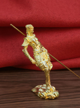 黄铜地狱火孙悟空桌面摆件铜雕工艺品齐天大圣斗战胜佛佛像摆件