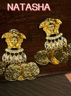 青岛中古vintage复古撞色美杜莎人像金币流苏耳钉欧美高级感耳饰
