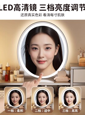 梳妆台家用卧室小户型简约化妆台小型北欧轻奢化妆桌子