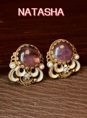 西洋中古vintage古铜镶嵌紫琉璃轻奢耳钉复古宫廷风时尚百搭饰品