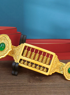 合金算盘摆件宝石如意算盘招財实心一本万利客厅办公室桌面工艺品