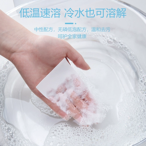 Портативное маленькое концентрированное мощное мыло для путешествий, 50 штук