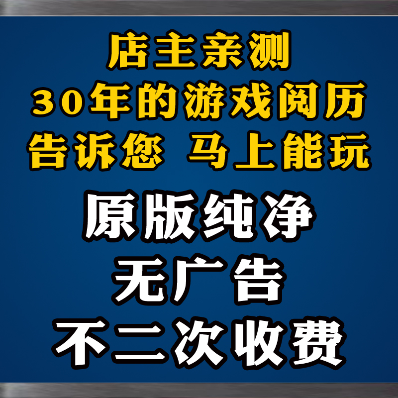 宠物果蔬麻将连连看 老人怀旧休闲益智 PC电脑单机消除游戏下载 - 图2