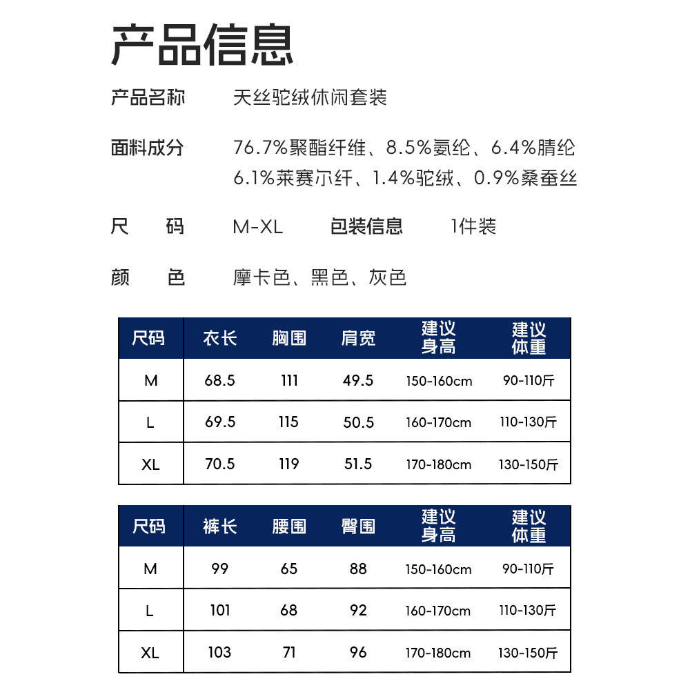 三枝梅花运动套装女半拉链连帽卫衣运动长裤跑步休闲两件套秋新款,淘宝优惠券,粉丝福利购,淘宝优惠卷