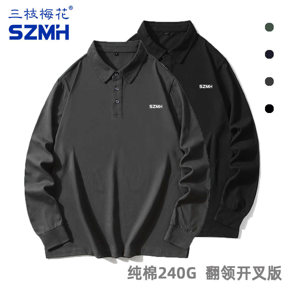 三枝梅花牌长袖polo衫男女240g纯棉宽松polo领长袖t恤情侣春秋季,淘宝优惠券,粉丝福利购,淘宝优惠卷