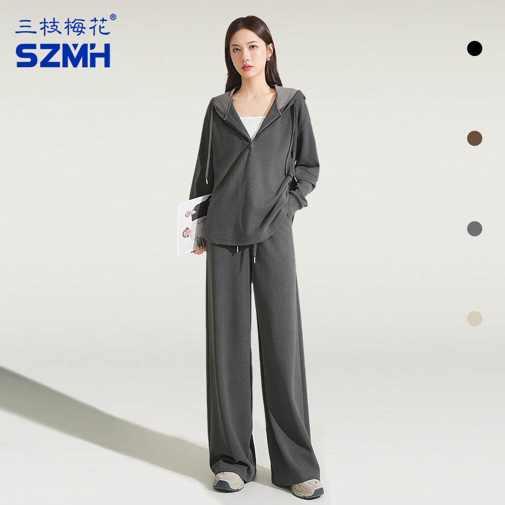 三枝梅花运动套装女半拉链连帽卫衣运动长裤跑步休闲两件套秋新款,淘宝优惠券,粉丝福利购,淘宝优惠卷