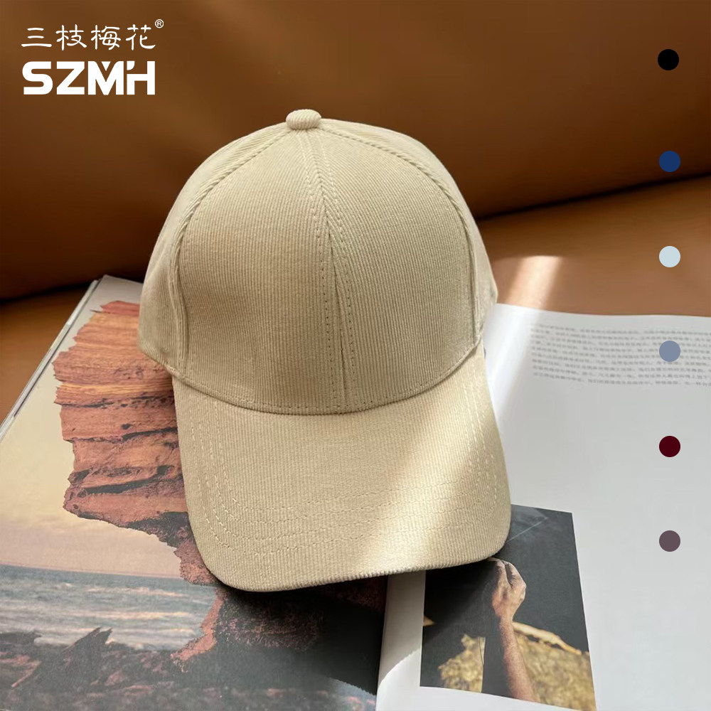 三枝梅花棒球帽子男纯棉灯芯绒鸭舌帽女安可拉红情侣四季摩卡慕斯,淘宝优惠券,粉丝福利购,淘宝优惠卷