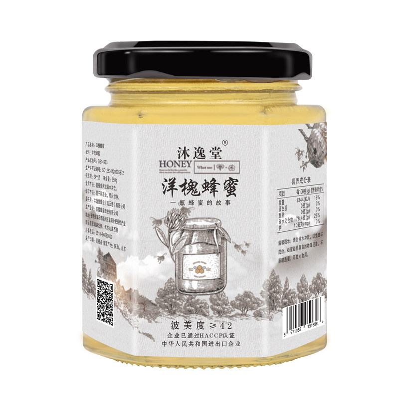 洋槐纯正天然农家自产自家养峰蜜 沐逸堂蜂蜜