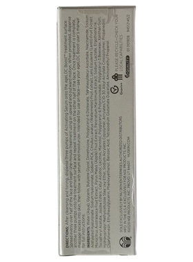 27年8月美国NUSKIN如新ageloc瓷光焕亮蜜boost精华瓷光机精华