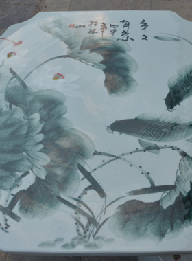 景德镇手绘年年有余室外桌子包邮