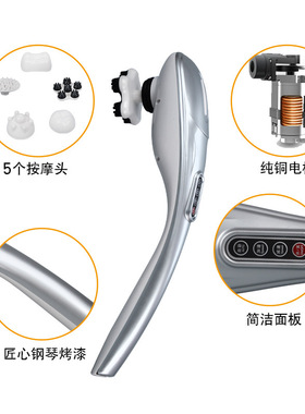 机械款全身海豚按摩棒多功能电动震动电脑式软头灰色按摩器按摩棒